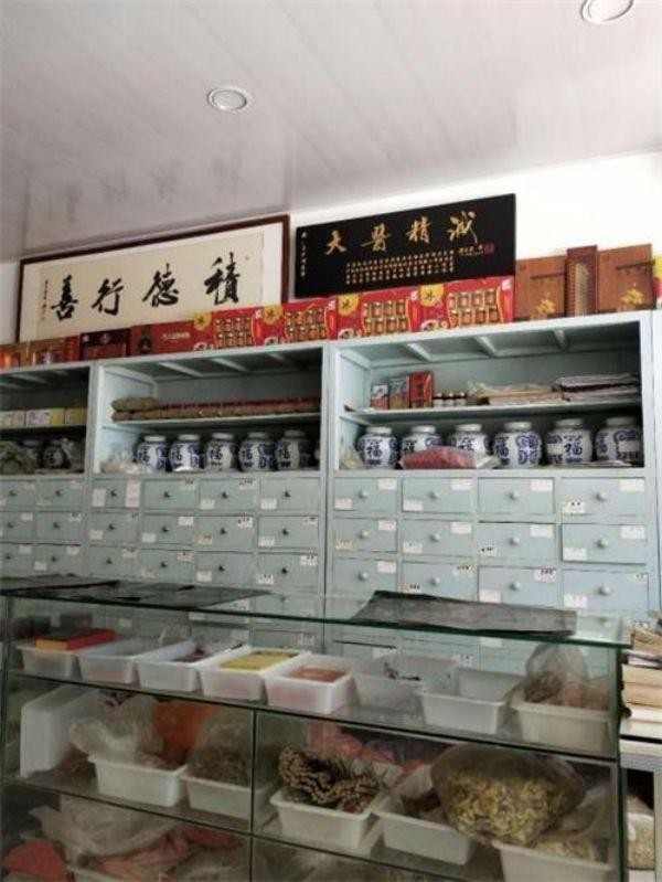 国宝级中医——吴训明